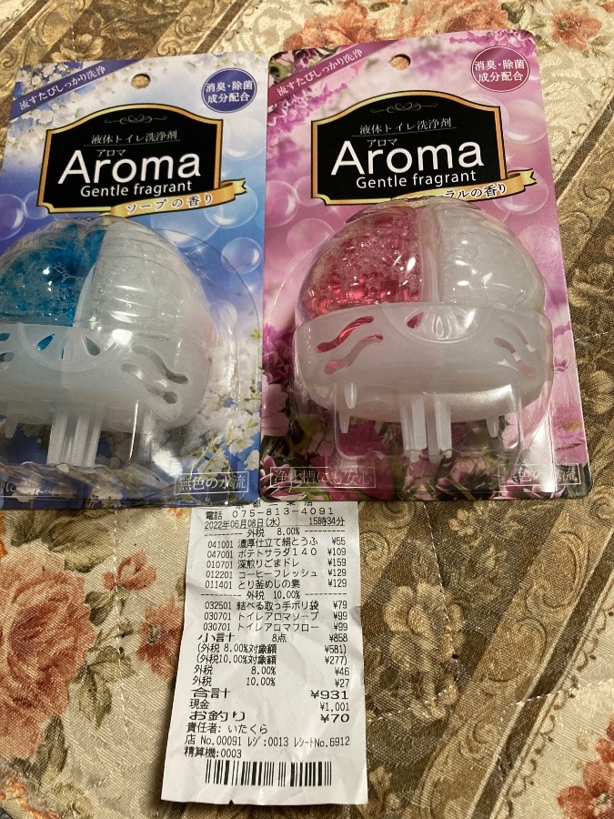 トイレ用洗浄剤❣️