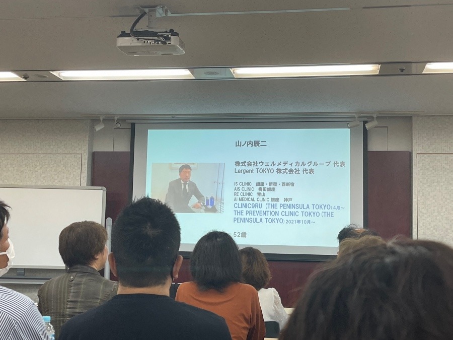 山ノ内社長大阪講演