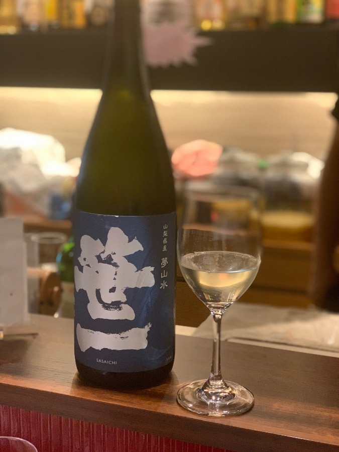 初めてのお酒