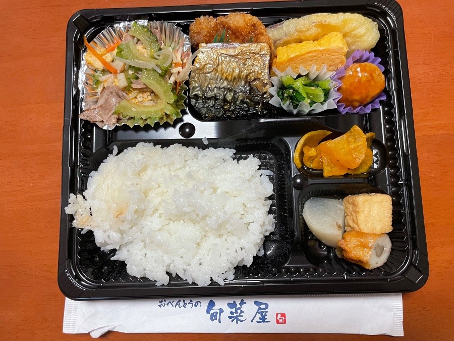 本日のランチ