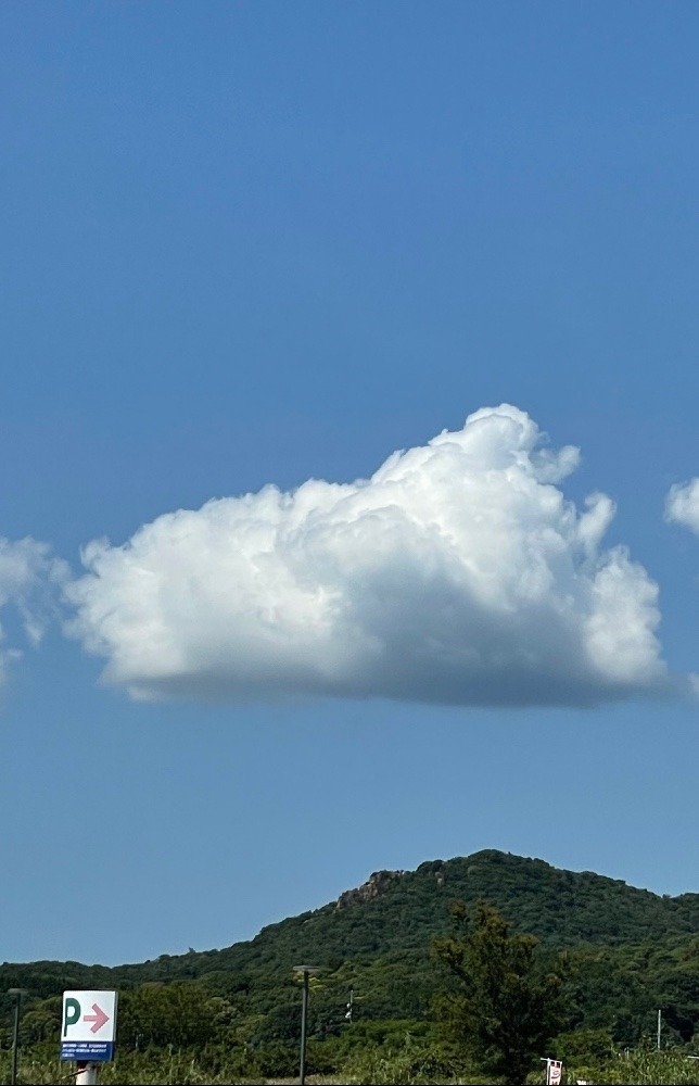 昼の空　14：30