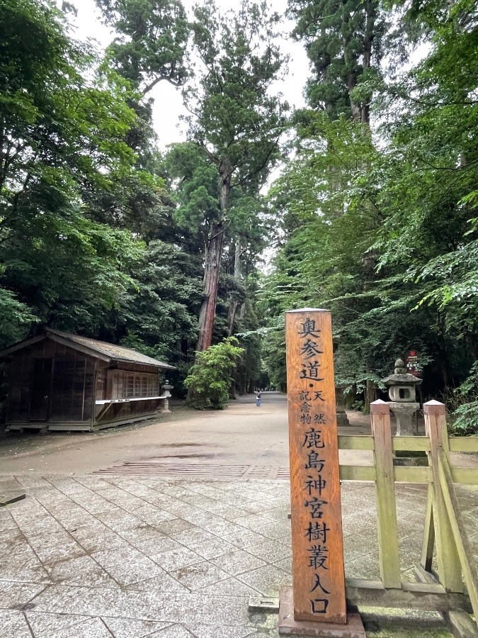 鹿島神社③