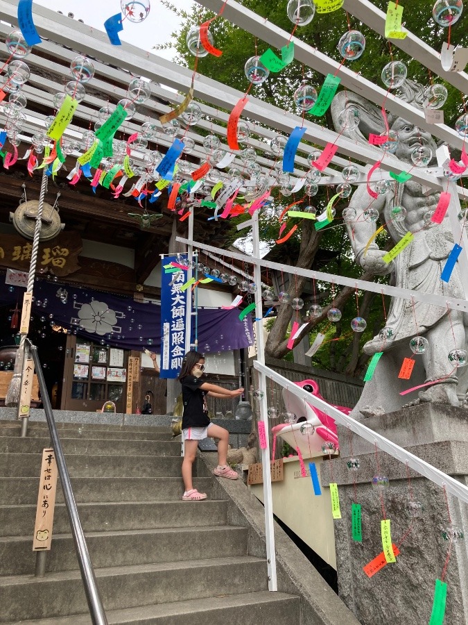 飯塚正法寺