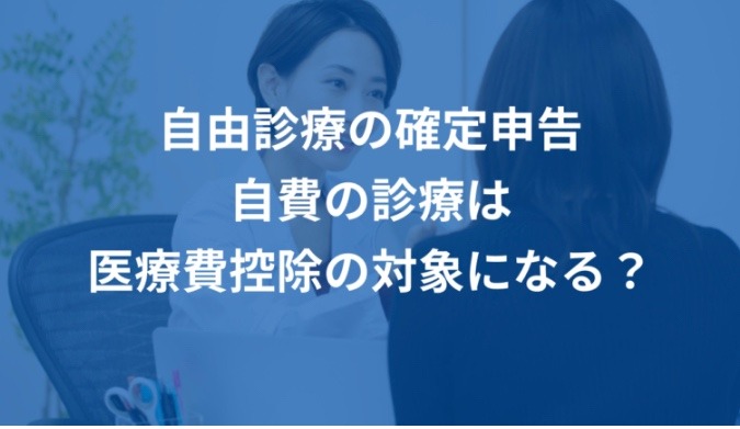 いい記事を見つけました❣️