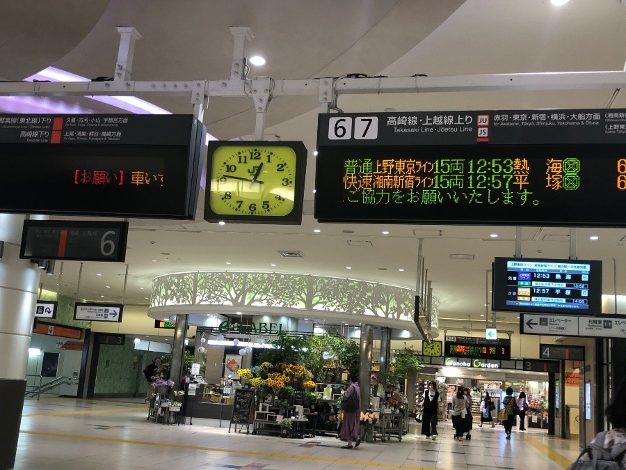 大宮駅乗り換え