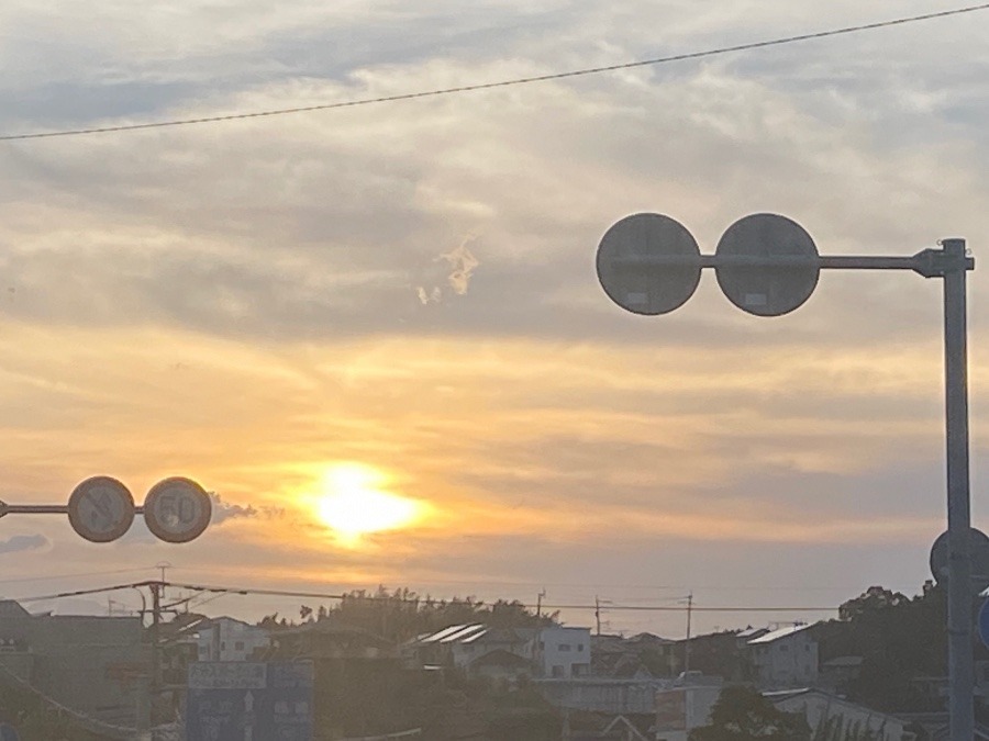 今空