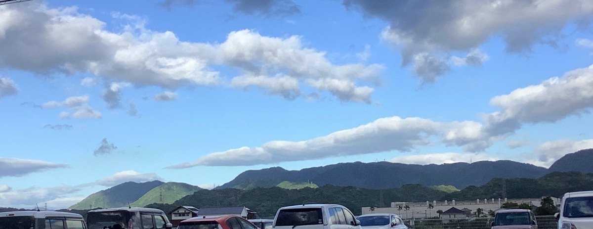 今の空