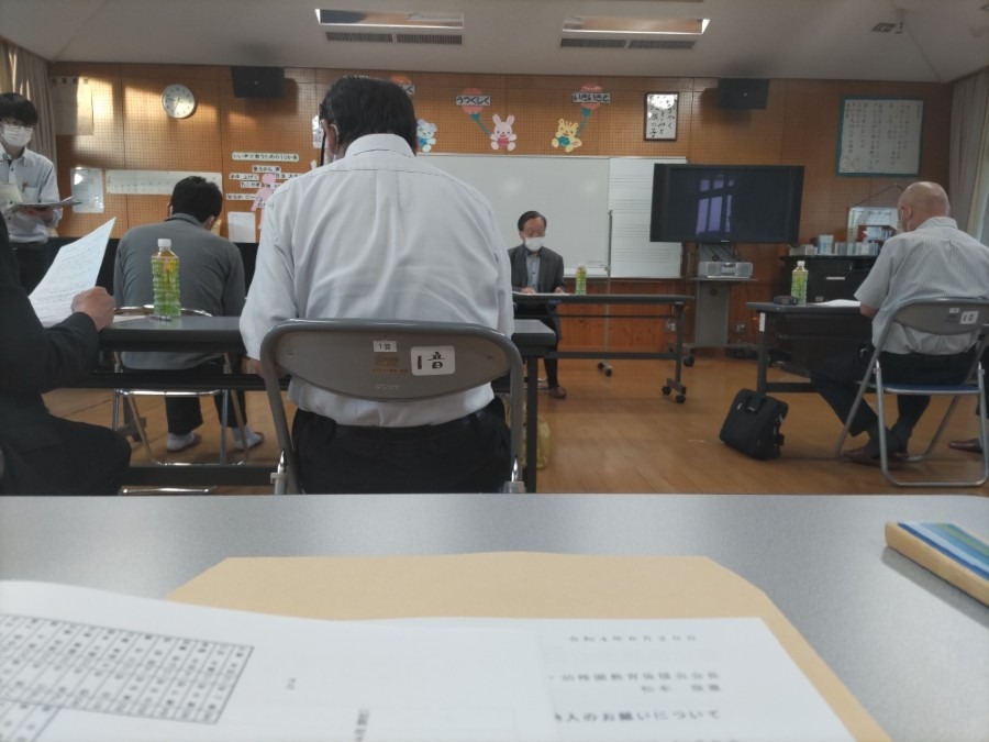 大社小学校教育後援会理事会