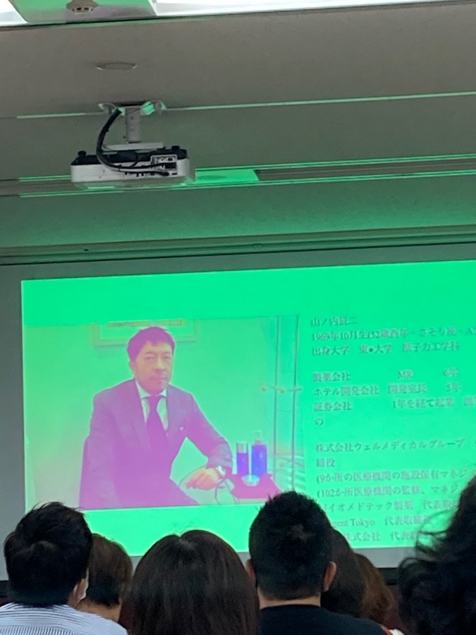 大阪.社長講演会❣️