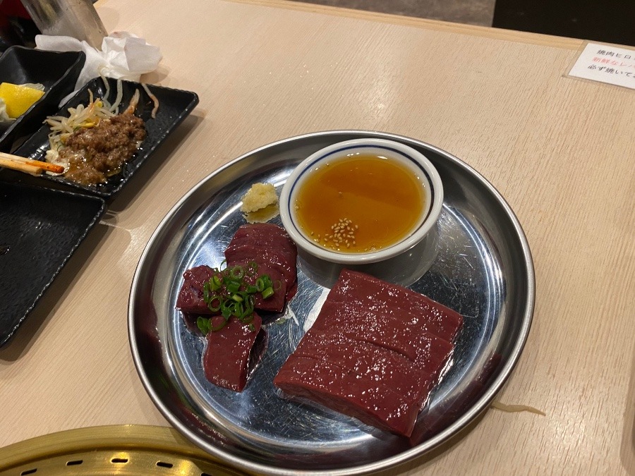 ヒロミヤ　焼肉