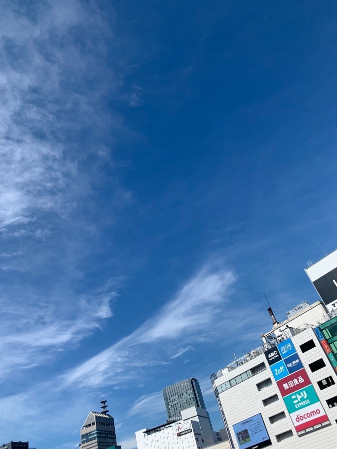 おはようの空