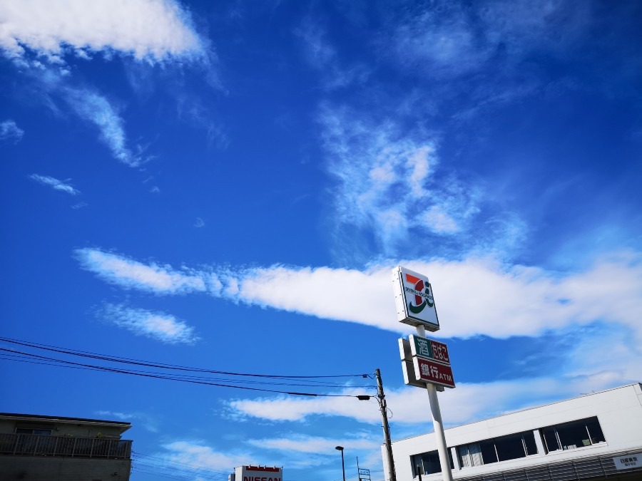 今、空✨✨✨府中街道