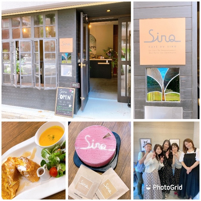 Cafe de SinQ〜Open〜☕️✨🎉
