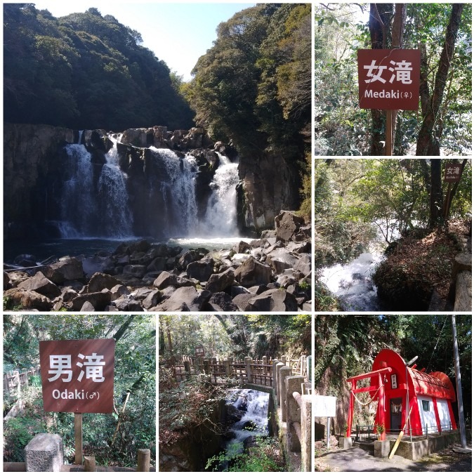 ✨世界一の甌穴【関之尾の滝】🤗👍②