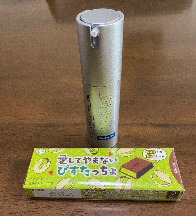 アイロニングコマーシャル