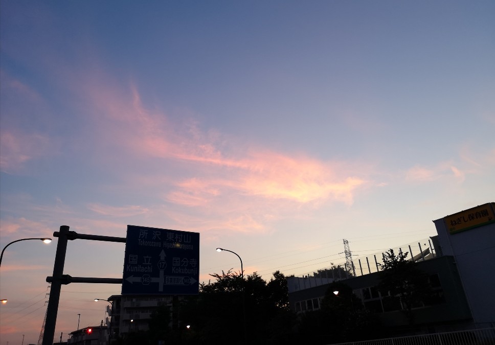 今、空✨✨✨新府中街道　　午前４時１７分