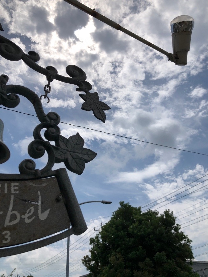 千葉県四街道市の空