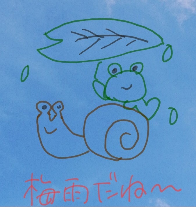雨降り