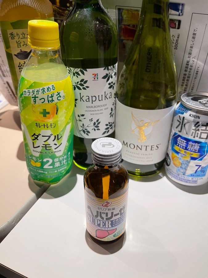 幼馴染飲み会🍺🥂🍷