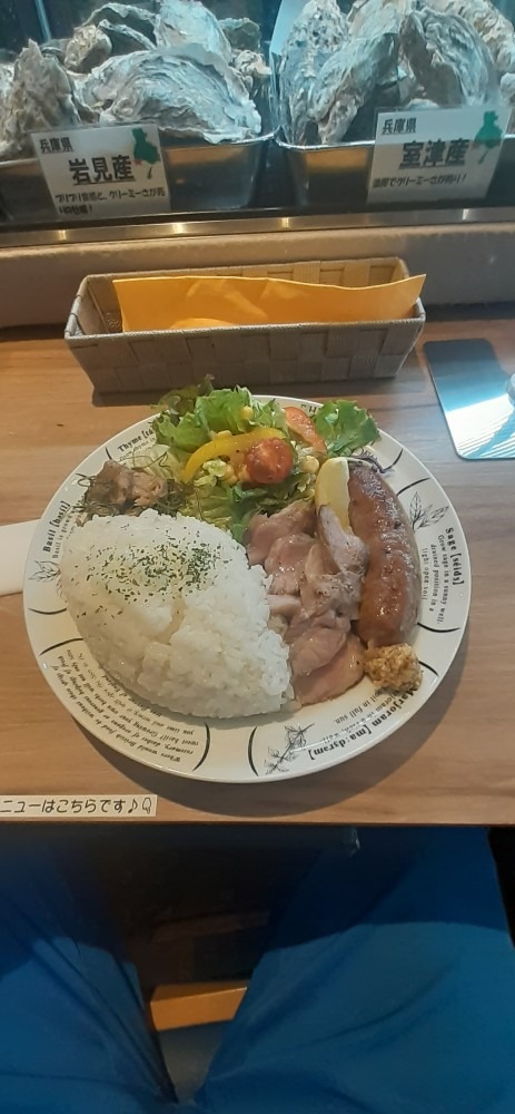 今日のランチ