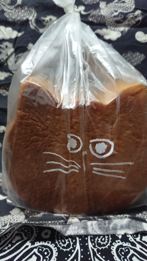 かわいい猫型食パン🍞