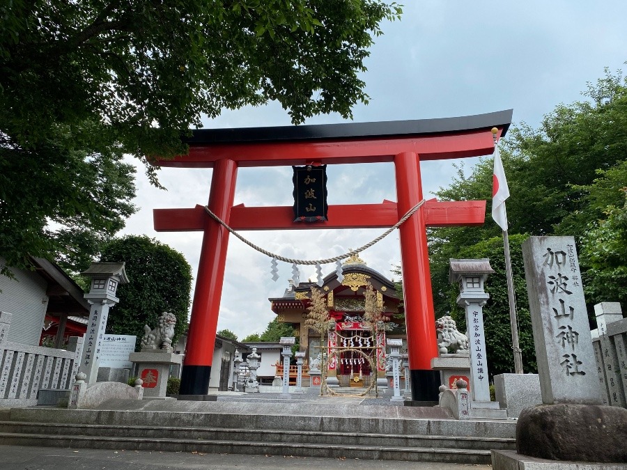 加波山神社