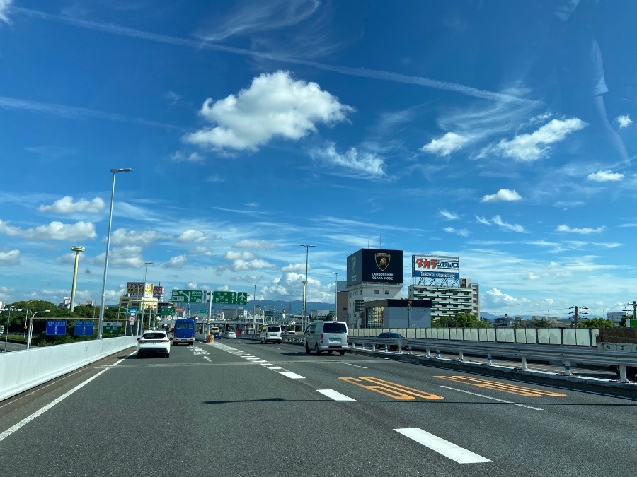 大阪の空