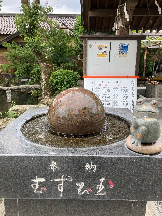 正八幡宮⛩