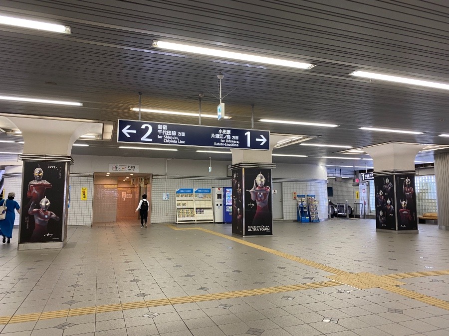 道順変えて  見つけ❣️構内  ウルトラマン🚇🚉