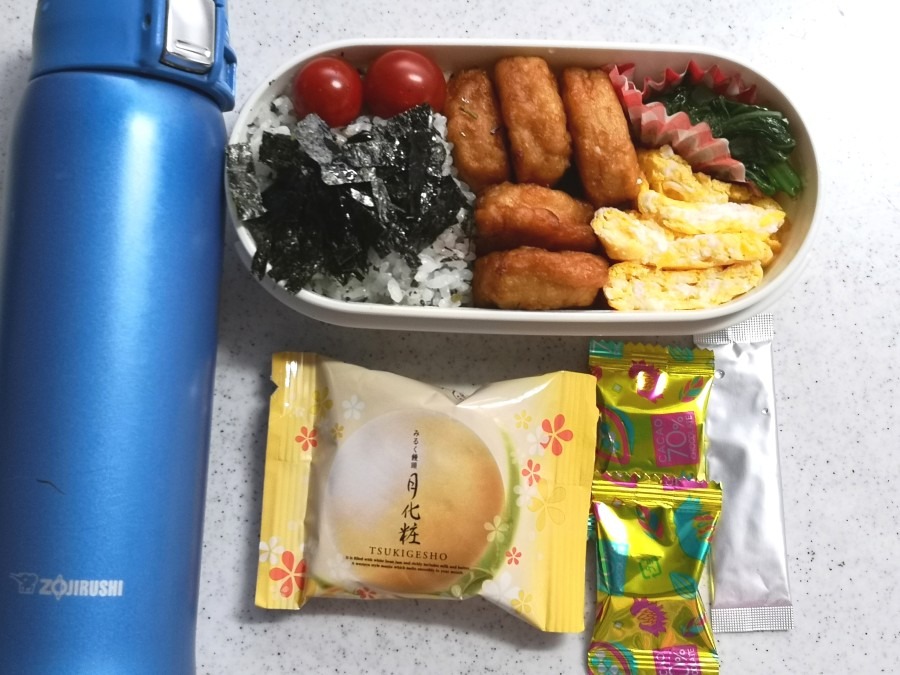 息子弁当✨　７月４日