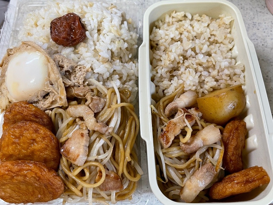 今日の弁当❣️