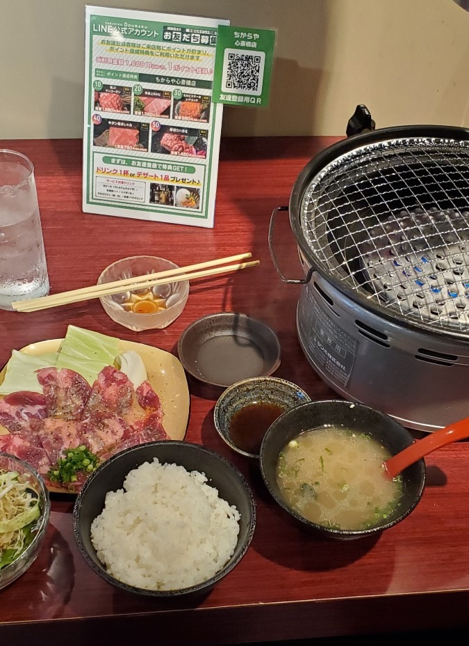 ワンコイン昼食(博労町)