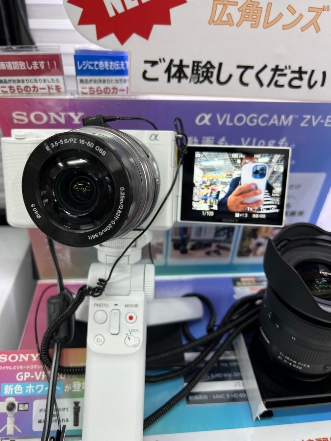 素敵な動画撮影用のカメラ 2台購入検討中😍📷✨