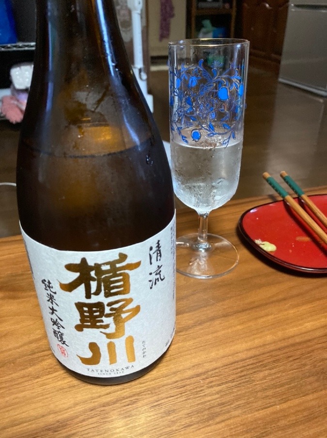 乾杯