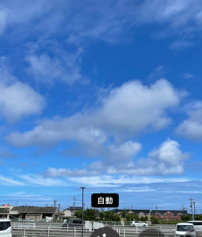 朝の空　晴れた〜☀️