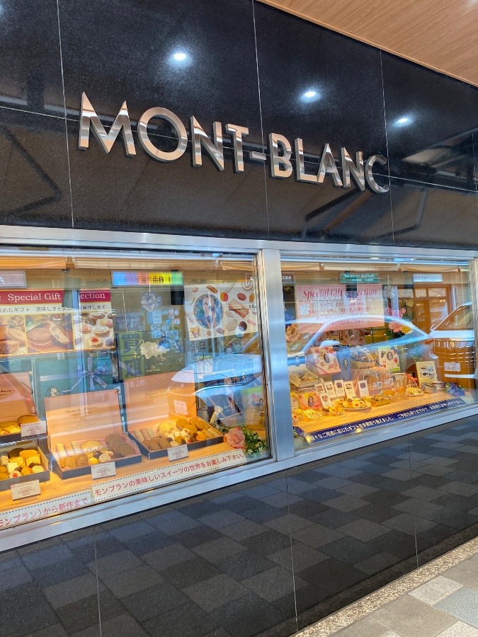 MONT-BLANE ①