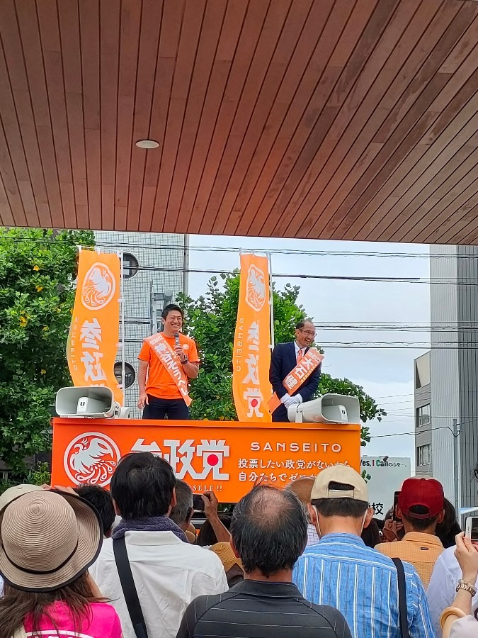 新山口駅で街頭演説