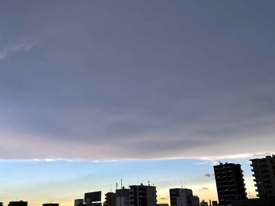 今空☁️