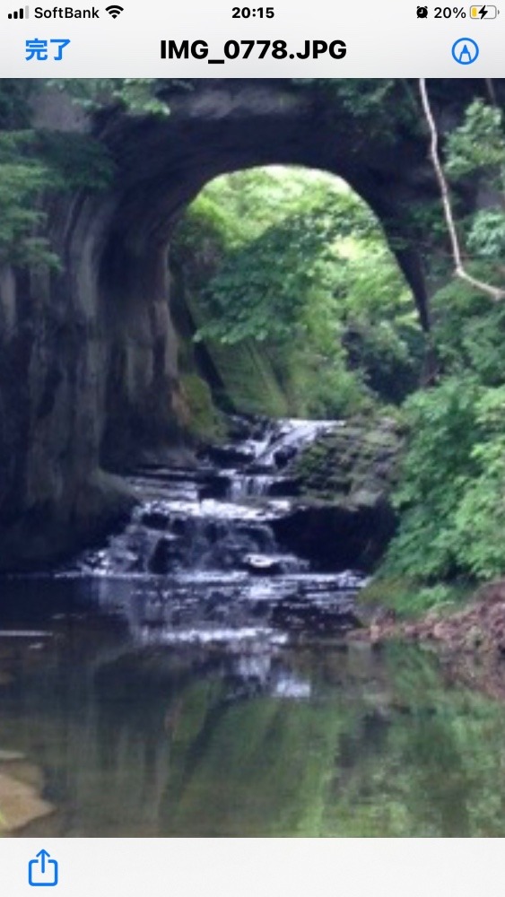 濃溝の滝