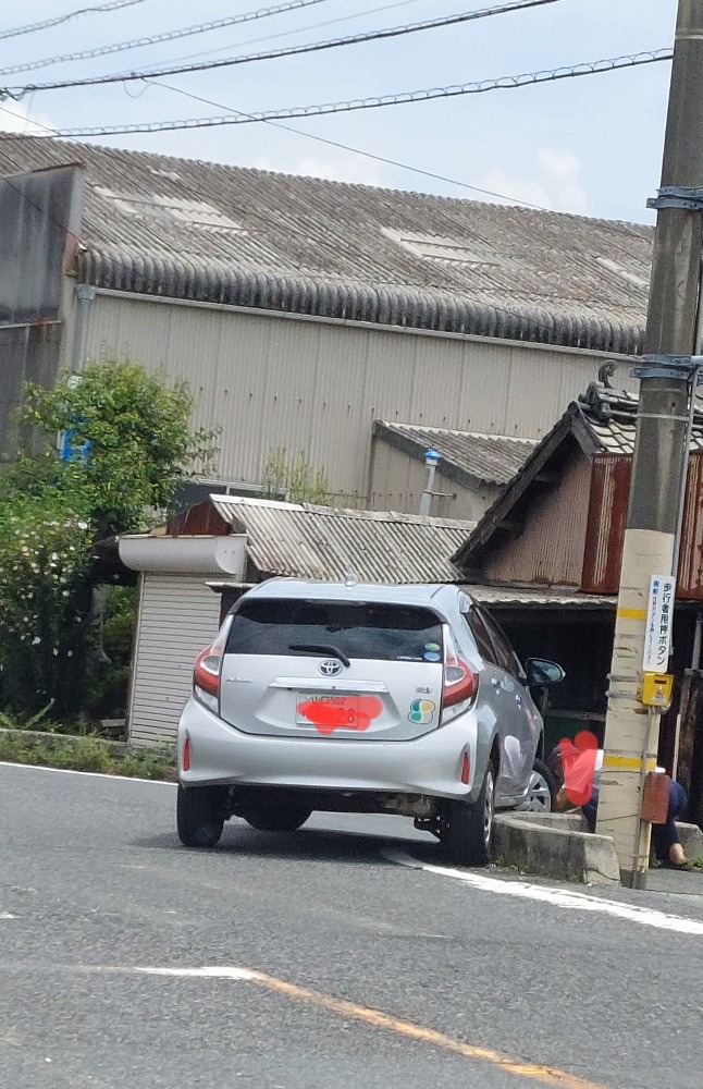 あらら