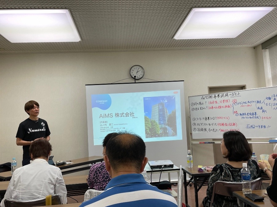 超満員‼️藤重先生事業説明会　in仙台