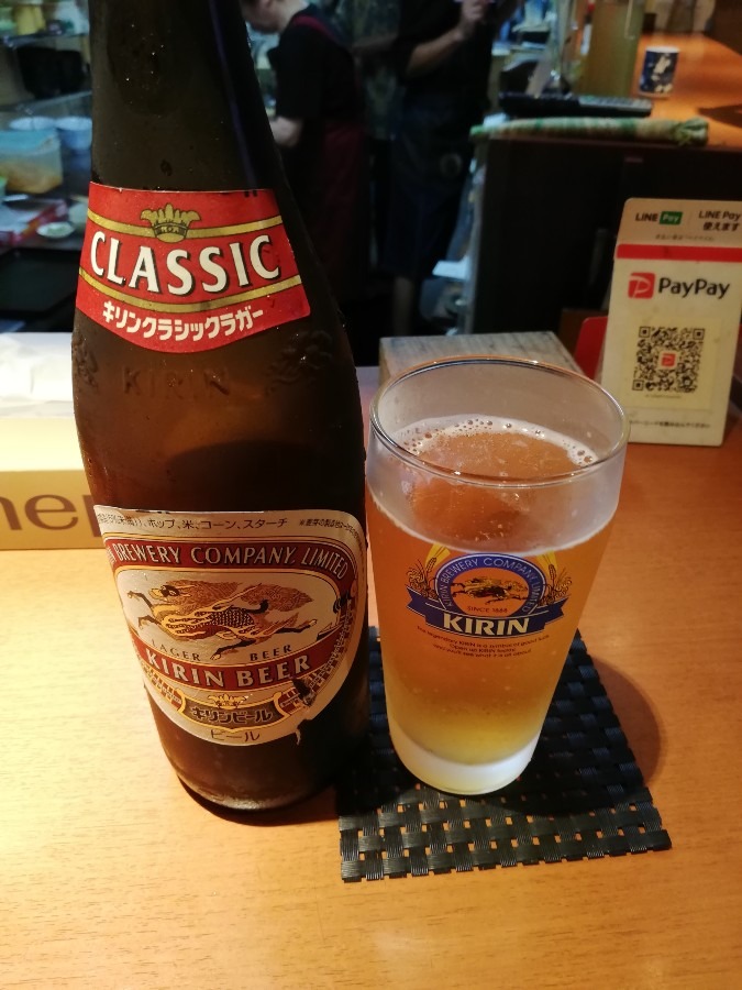 乾杯🍻