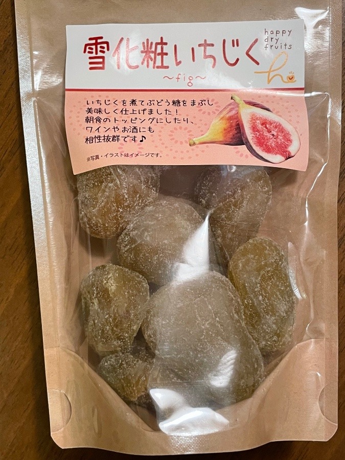 頂き物❤️