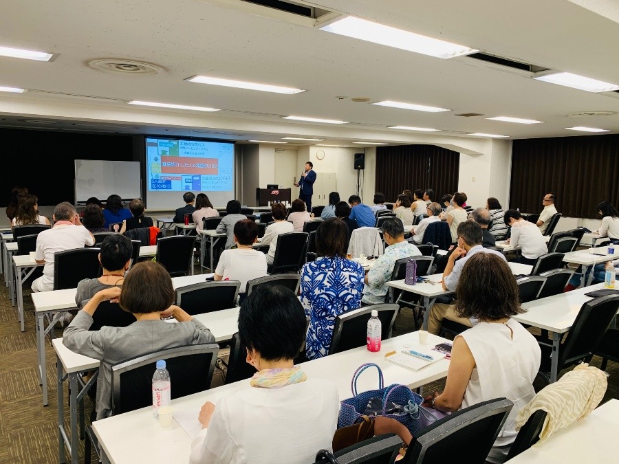 ☆東京　山ノ内CEO講演会☆