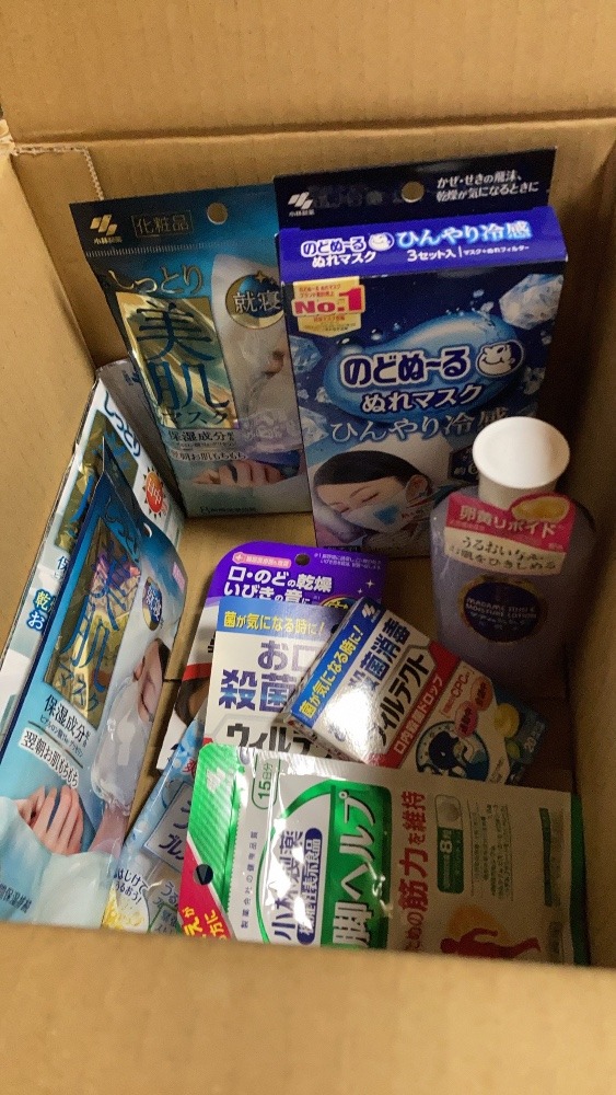 頂きものです❣️