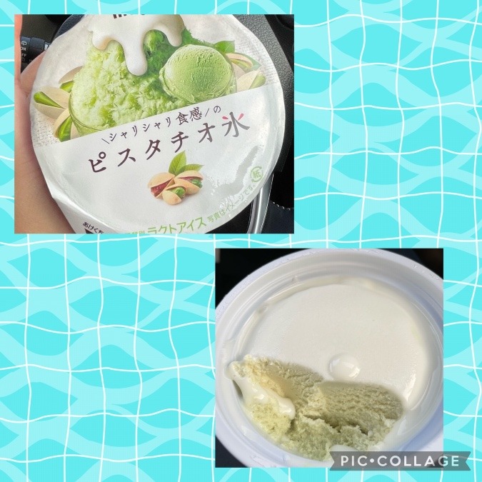 食べてみました😋