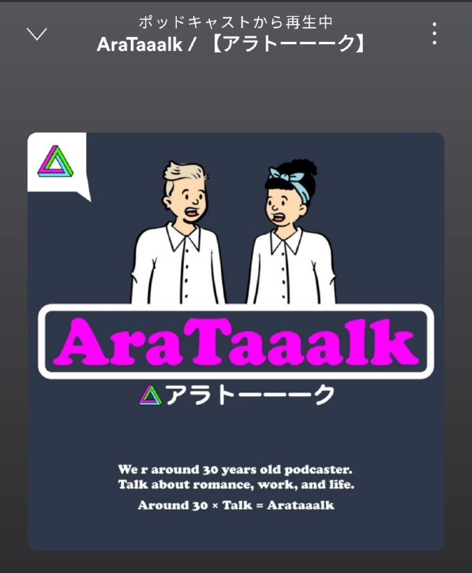 ぷふっ🤗