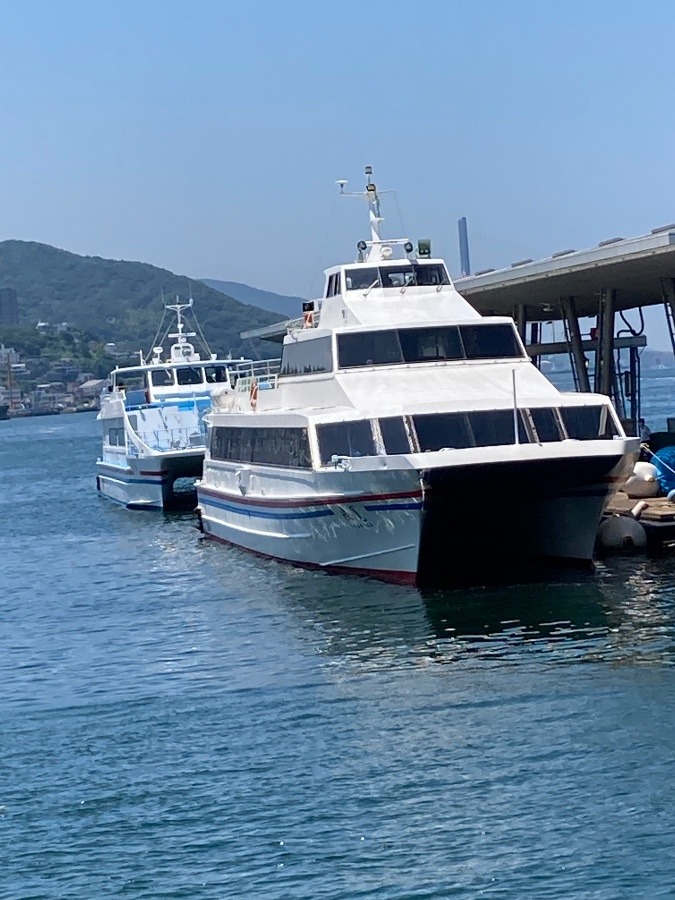 高島