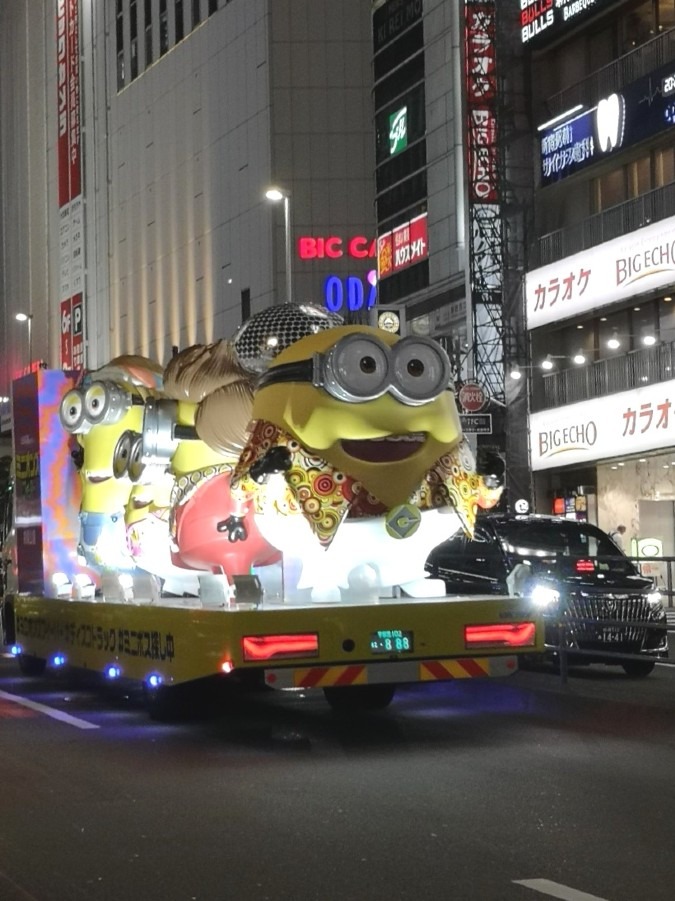 ７月２２日　締めくくり✨✨✨