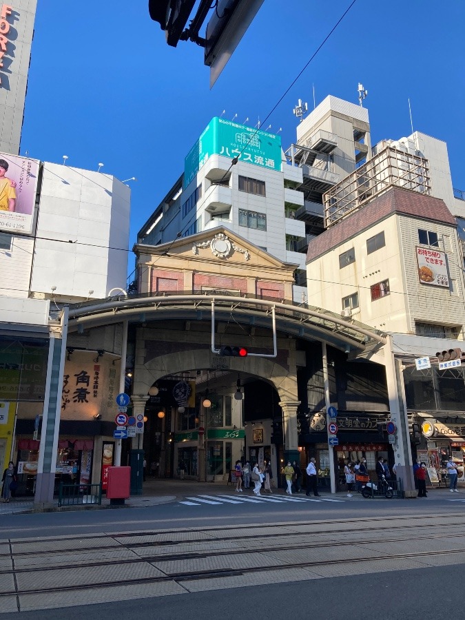 浜ノ町